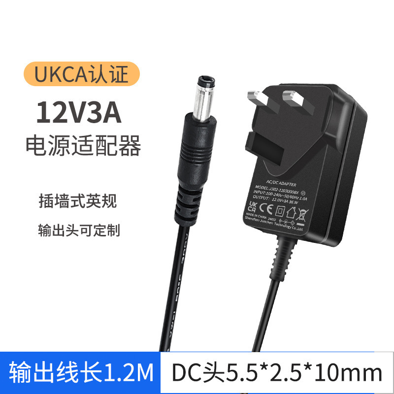 12v3a 電源アダプタ米国標準 UL 認定電源モニター LED ライトストリップ 24v1.5a アダプタ|undefined
