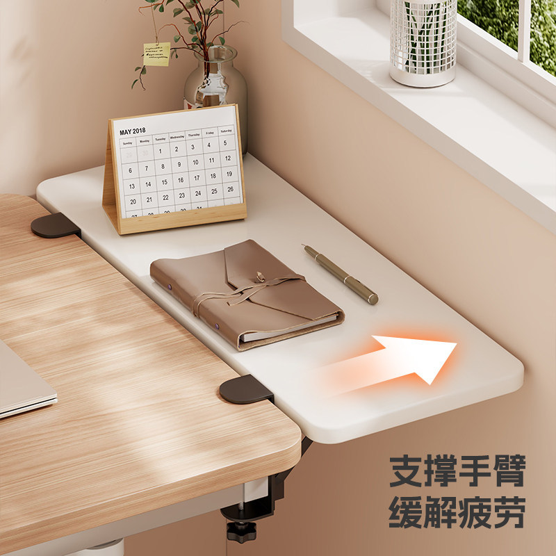 Extensión de Escritorio Plegable de Madera para Oficina