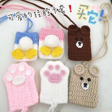 �ֹ��������������o���hᘌW���У�@�T����Ů�C����H���׿�ͨ