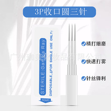 ��Ʒ������3P�y����ֹ��Fü�yü�Ƭ���F����տڈA���