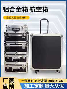 �X�Ͻ��䶨����չ�����@ʾ����Թ����U��x��������\ݔ���𺽿�