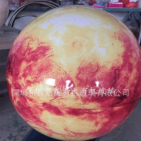 八大行星科教星球各种尺寸亚克力八大行星内发光星球仪吊灯