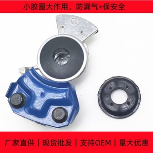 ��x�ܷ�Ȧ �����y�zȦ Glad Hand�ܷ�| ���܇��ܽ��^�ܷ��