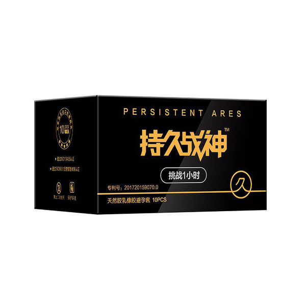 Chi Jiu War God Hyaluronic Acid Condoms Chi Jiu Long Clothing…