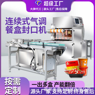���w�� �����ΰ��b�C �ͺ�ȫ�Ԅӷ�ڙC ��؛���ͷ�ڙC ���Sֱ�N