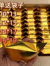 ���۽��yԪ����Ʒ�Ӻ��ֹ��ۼ����a���y������Ԫ��