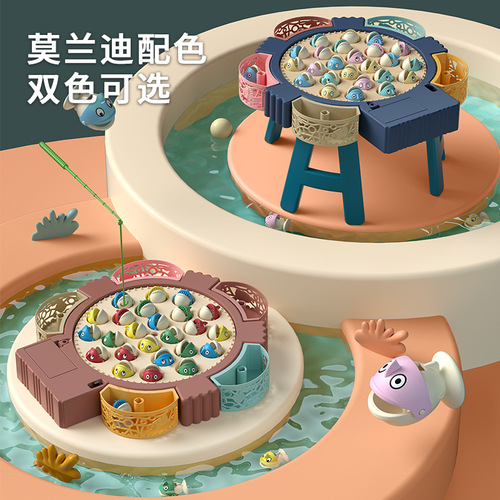 Children's electric rotating magnetic fishing toy educational early education multi-functional music rotating fishing plate children's toy