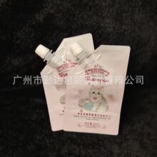 Ҭ���Ͱ��b������ ������������ �u��ʳ�����{ζ��������Ӷ���