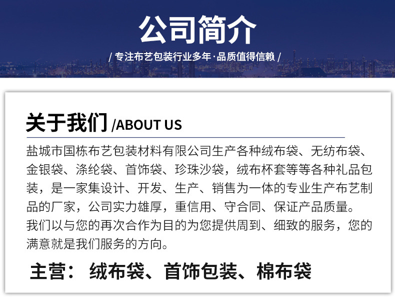 圣诞详情国栋1_02.jpg