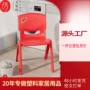 加厚多色家用承重收纳凳