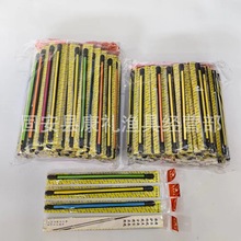 �~���o�U����̨ភU���@�����@�����~���p�@���վ��������Ʒ�O��