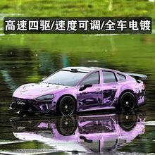 RC��������b��ِ܇Ư����܇�ɳ���¿�늄Ӄ�ͯ�к���܇��߶Y��