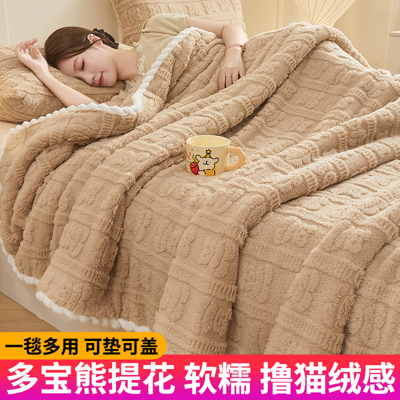 Mantras de lana, mantas de lana de leche, mantas de siesta, mantas de sofá, mantas de oficina, mantas de lana de coral, mantas de invierno y otoño