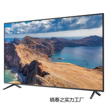 电视机40/55/60/70/75/80/85寸高清智能网络wifi液晶【厂家】