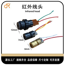 �����ؾ�����ģ�M�ؾ����� �t�⾀6V 4.5V 3V ������ �ɼӹ��c��