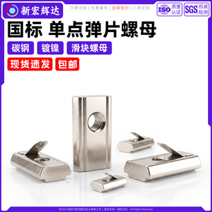 ̼䓆��c��Ƭ��ĸ�懇����X�Ͳĺ��b������ĸ�K30��40�ͲĲی���