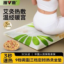 ¹|늼ӟᰬ݉||̺qtβ