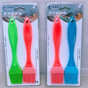 �������ɂ����zˢ����ˢʳƷ�������t�����ֱ��������͸ߜ�ˢ����