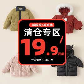 童套装;童裤;童连衣裙