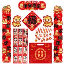 2026�R��V�挦�����´�����LOGOӡ�ָ��ִ��t���Y�����b����