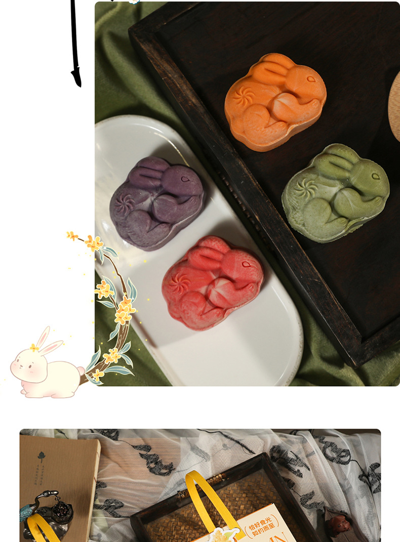 4月饼礼盒_12.jpg