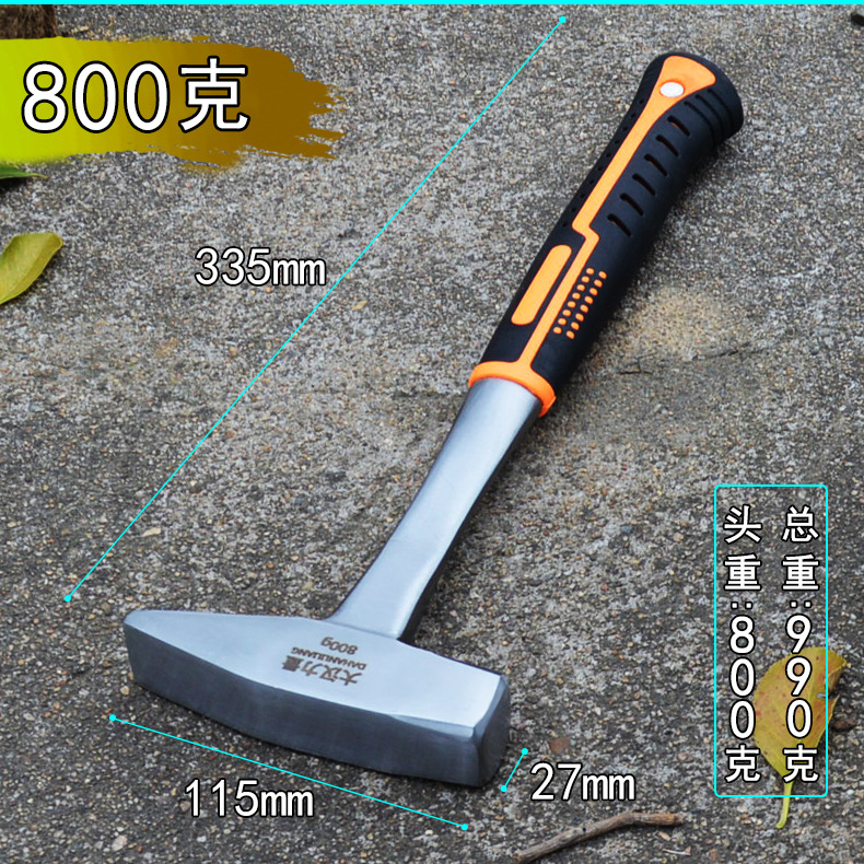 Молоток слесарный Dahan Strength 800г