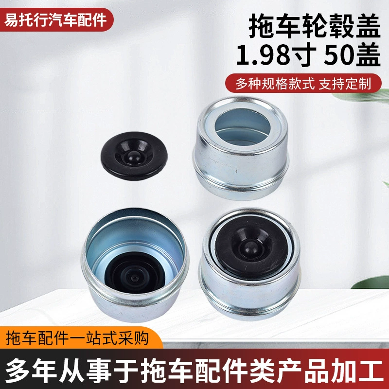 Трейлер Аксессуары для пылезащитной крышки ступицы колеса оптом Крепление для автомобильной гайки Модификация крышки ступицы колеса Тип оборудования