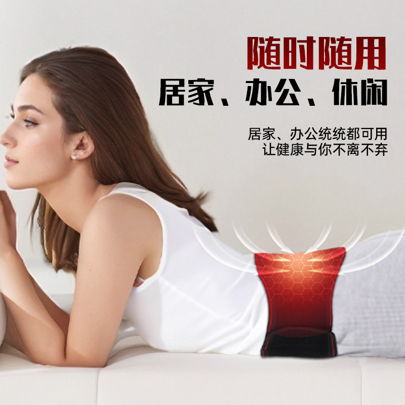 暖宫电加热腰带震动按摩腰部艾草热敷宫寒调理姨妈肚子疼神器充电|undefined