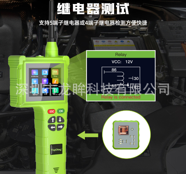 JDiagP200 P200PRO Automotive Circuit Analysis Diagnostic Instrument SMART HOOK Automotive Battery Analyzer