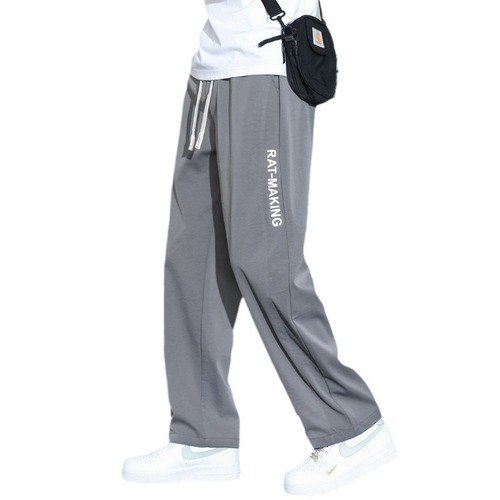 Men's Summer Thin Casual Ice Silk Loose Straight Leg Sport Pants Wholesale Wide Leg Long Pants