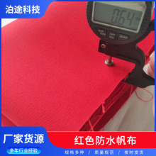 �tɫ��ˮ���귫�����l�Ӻ��ЙC������Ͳ��������÷�����