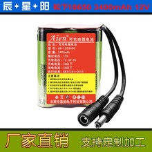 18650 3400mAh 12V﮵   · UPS о