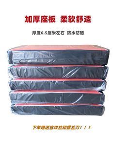 ���|늄���݆܇Ͱ���|܇���Ӻ񺣾d��˾�CƤ�������ˮ����