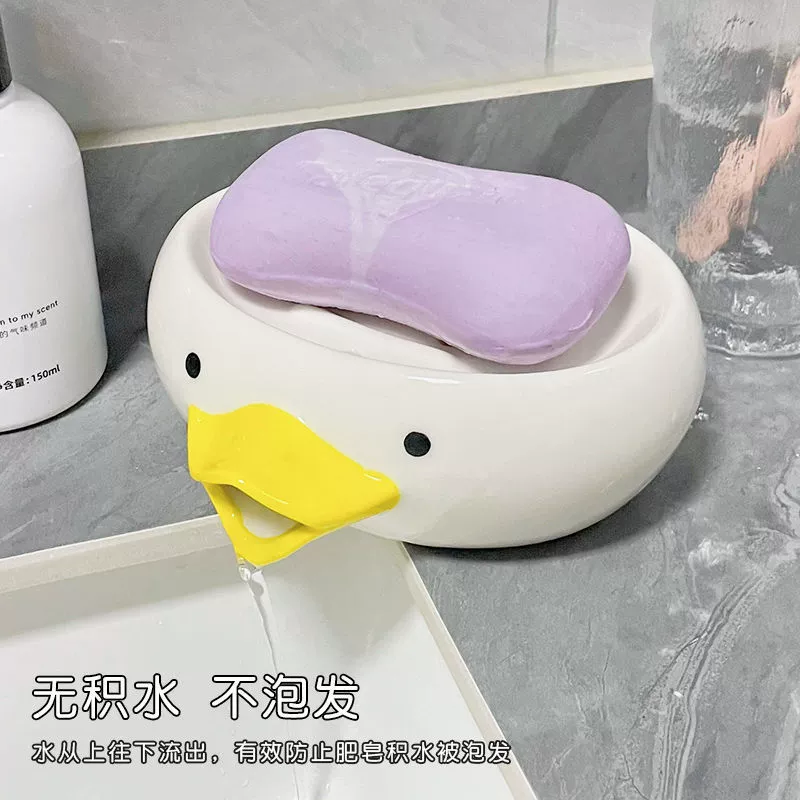 Cute ceramic soap holder, storage system, drying rack