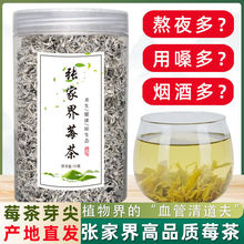 ݮҰѿ⏈ҽخaéùҸٲ