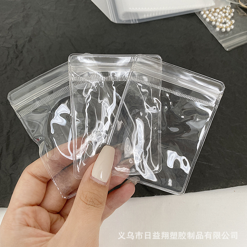 スポット PVC 高精細透明ジップロックバッグジュエリーイヤリングイヤリングネックレスリングジュエリー密封包装袋|undefined