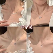 星星项链女ins小众设计高级感轻奢锁骨链蝴蝶结颈链学生闺蜜吊坠