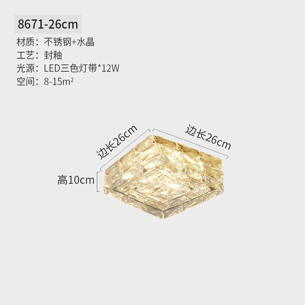 Square modern and minimalistic creative LED ceiling light stainless…