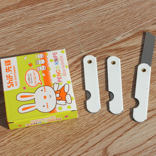 Pioneer 2013 metal foldable iron sheet pencil sharpener eyebrow pencil sharpener student cutting express knife small size paper cutter