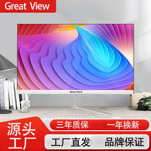GreatView242K液晶屏显示器27100HZ电竞高清32寸超薄IPS屏幕