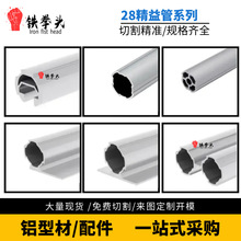 ����������� �X�Ͻ����3���X�Ͻ��Ͳľ����ܹ���̨���D܇�X��