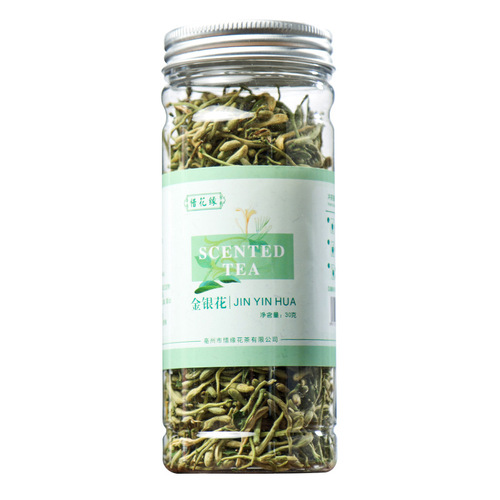 Canned Herbal Tea, Rose, honeysuckle, Goji Berry, and Chrysanthemum Tea Blend, Dropshipping, Private Label Customization
