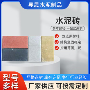 ������ˮ��u�V��·��u��ɫ���е�������·͸ˮ��ˮ�u���͸ˮ�u