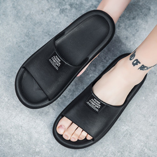 Slippers Men Soft Sole Trendy Sports Casual Indoor Bath Non-slip Deodorant Wear-resistant One-word Sandals Outdoor Beach