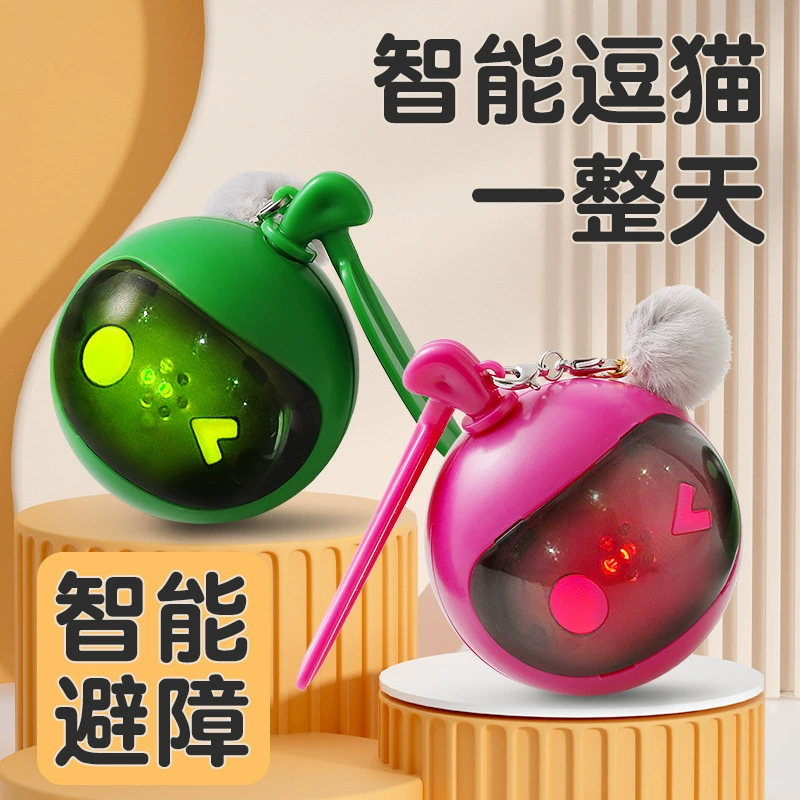 Трансграничный умный питомец электрический шарик кошачий звук автоматически дразнит кошачий шарик амазонка горячая продажа игрушка кошачьей поддержки маркировки