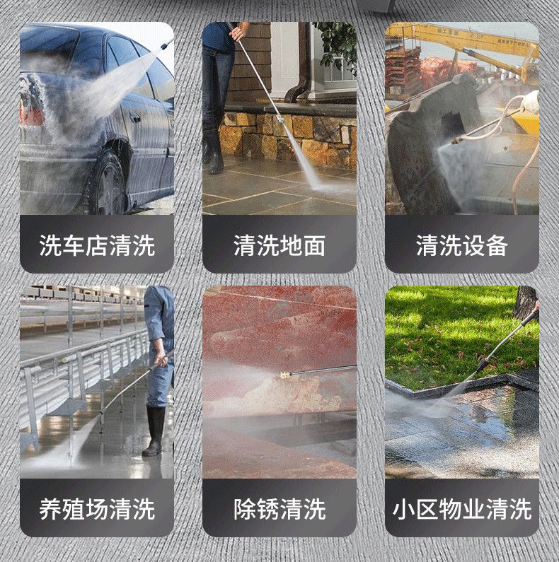 Black Cat Zige Ultra-High Pressure Car Washing Machine High-Power 220V Cleaning Machine Commercial Industrial Farm Car Wash Shop Dedicated