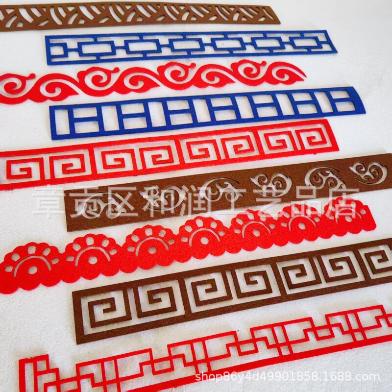 Chinese Style Lace Strip School Classroom Wall Layout Creative Blackboard Newspaper Border Strip Lace Kindergarten Ring Creation Chinese Style Lace Strip School Classroom Wall Layout Creative Blackboard Newspaper Border Strip Lace Kindergarten Ring Creation