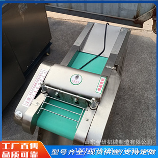 ţ�ξ����ƾ������Д��C���㹽�o������Ƭ�C�ʳ��늄��в˙C