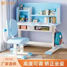 �Ʋ�����С�W��������N���܃�ͯ�W�������������νM�ό������I��