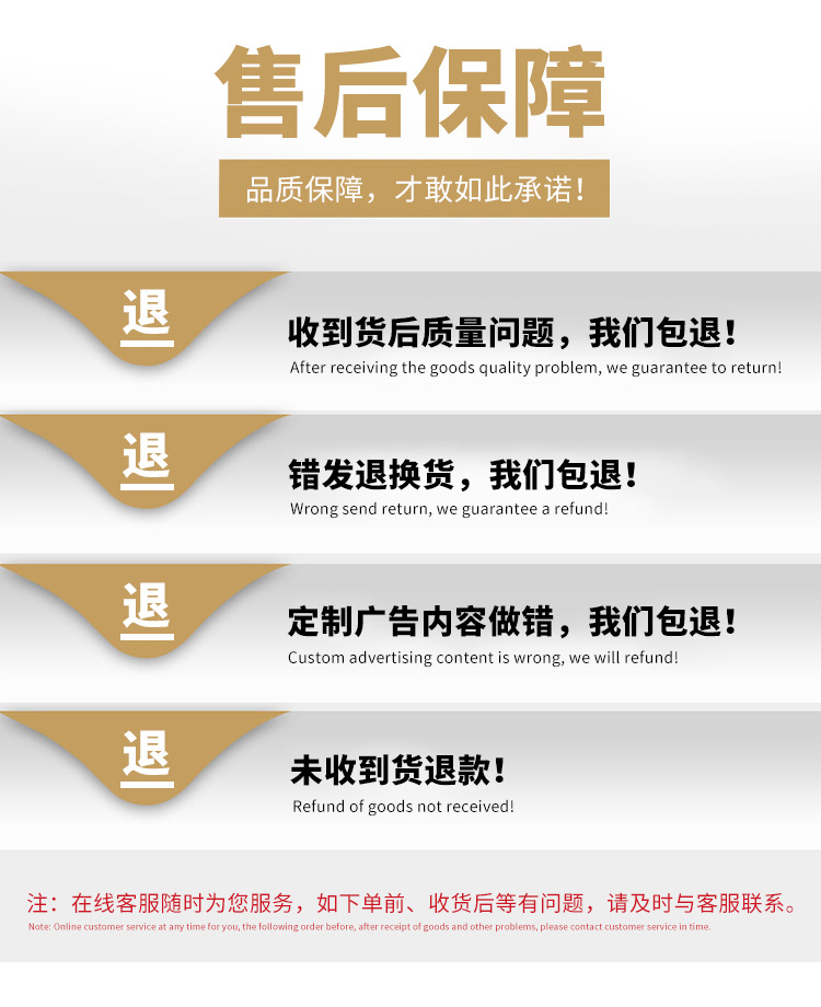 未标题-1_13(1).jpg?x-oss-process=image/format,png